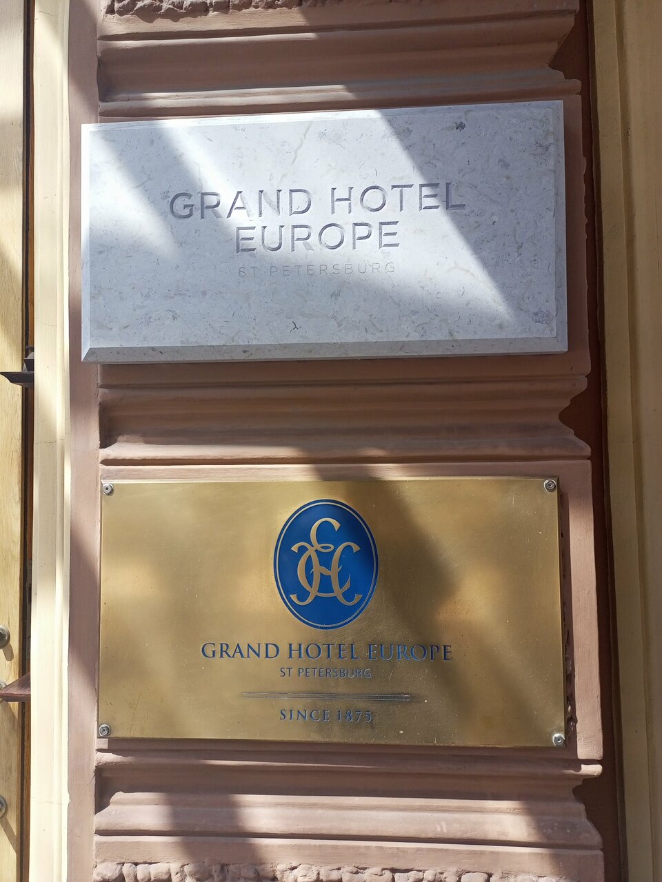 Гостиница Гранд Отель Европа Санкт-Петербург-36