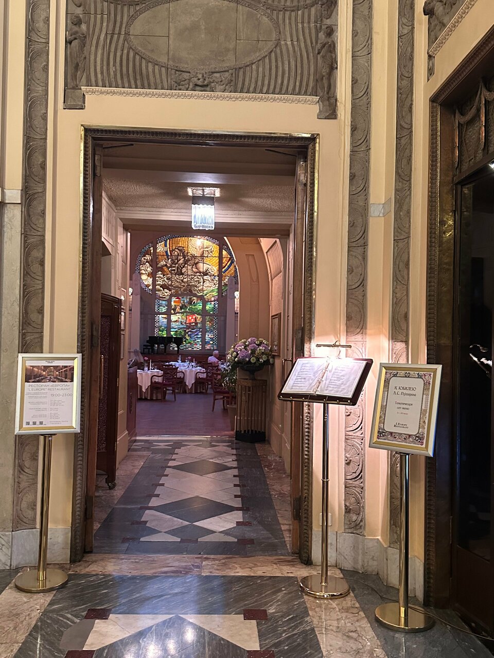 Гостиница Гранд Отель Европа Санкт-Петербург-248