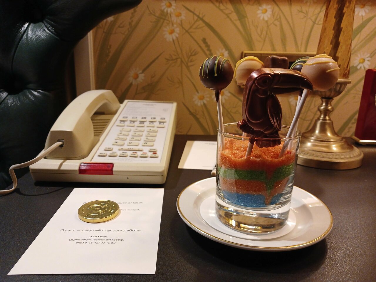 Гостиница Гранд Отель Европа Санкт-Петербург-156