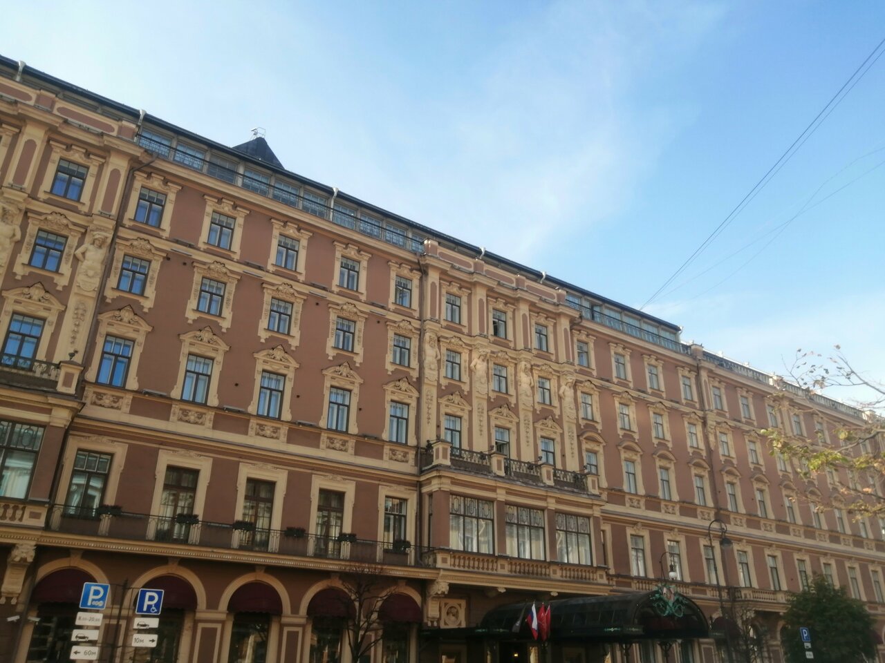 Гостиница Гранд Отель Европа Санкт-Петербург